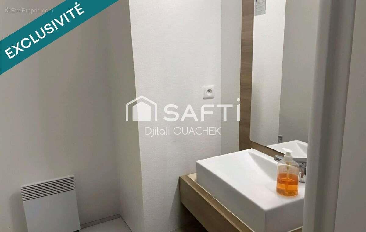 Appartement à vendre, 18m², Perpignan