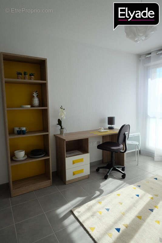Appartement à vendre, 21m², Limoges