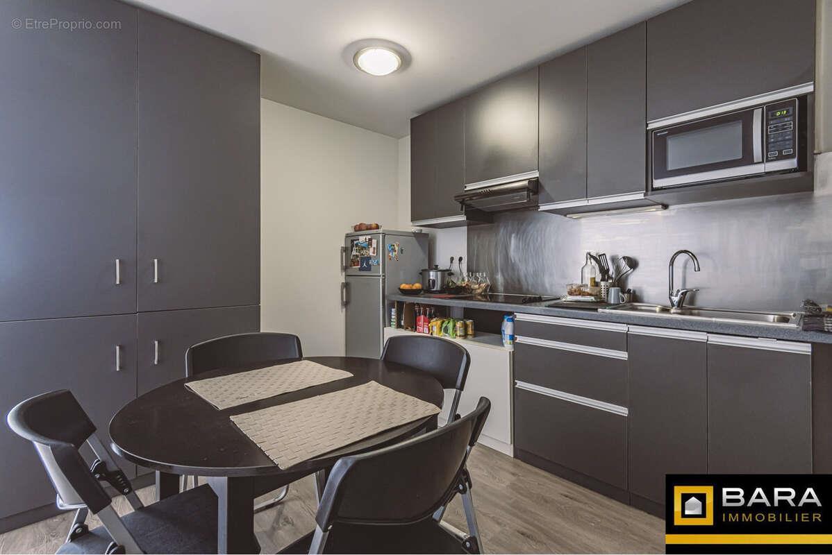 Appartement à vendre, 67m², Reims