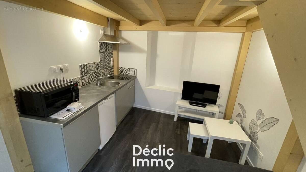 Appartement à vendre, 16m², Orléans