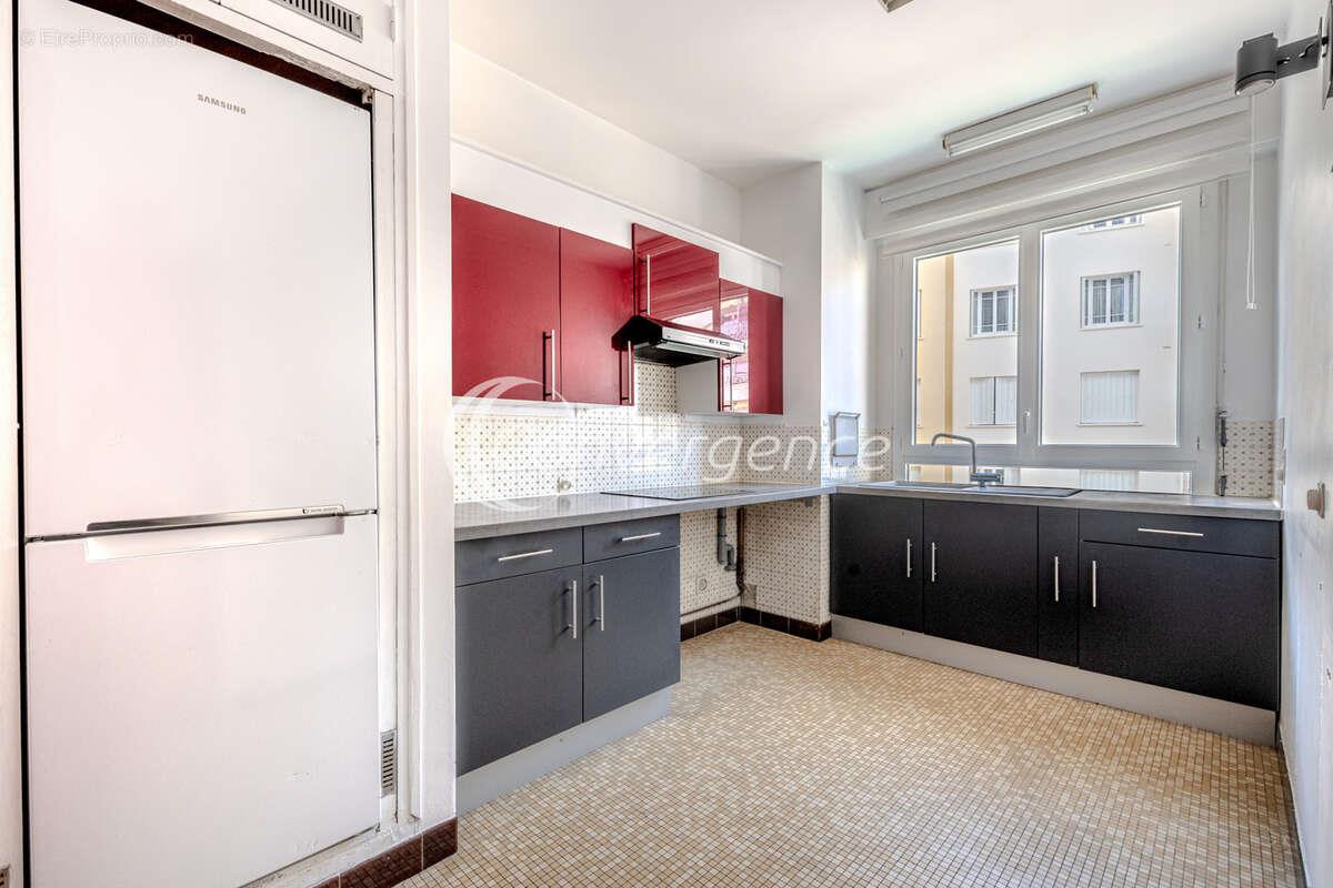 Appartement à vendre, 100m², Limoges