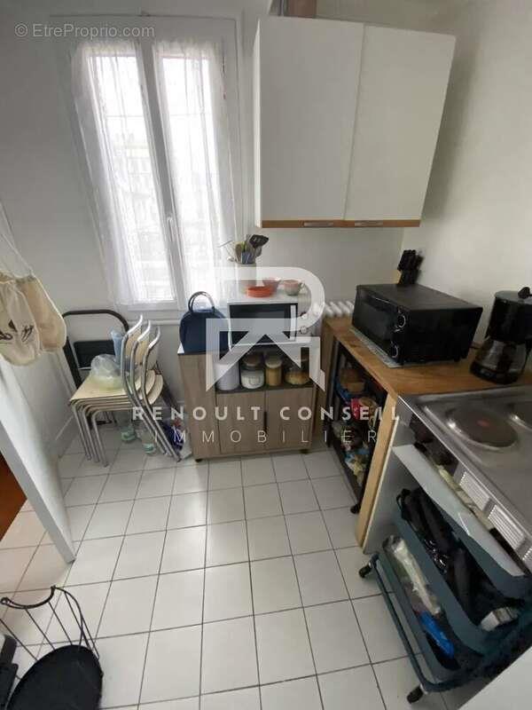 Appartement à vendre, 44m², Rouen
