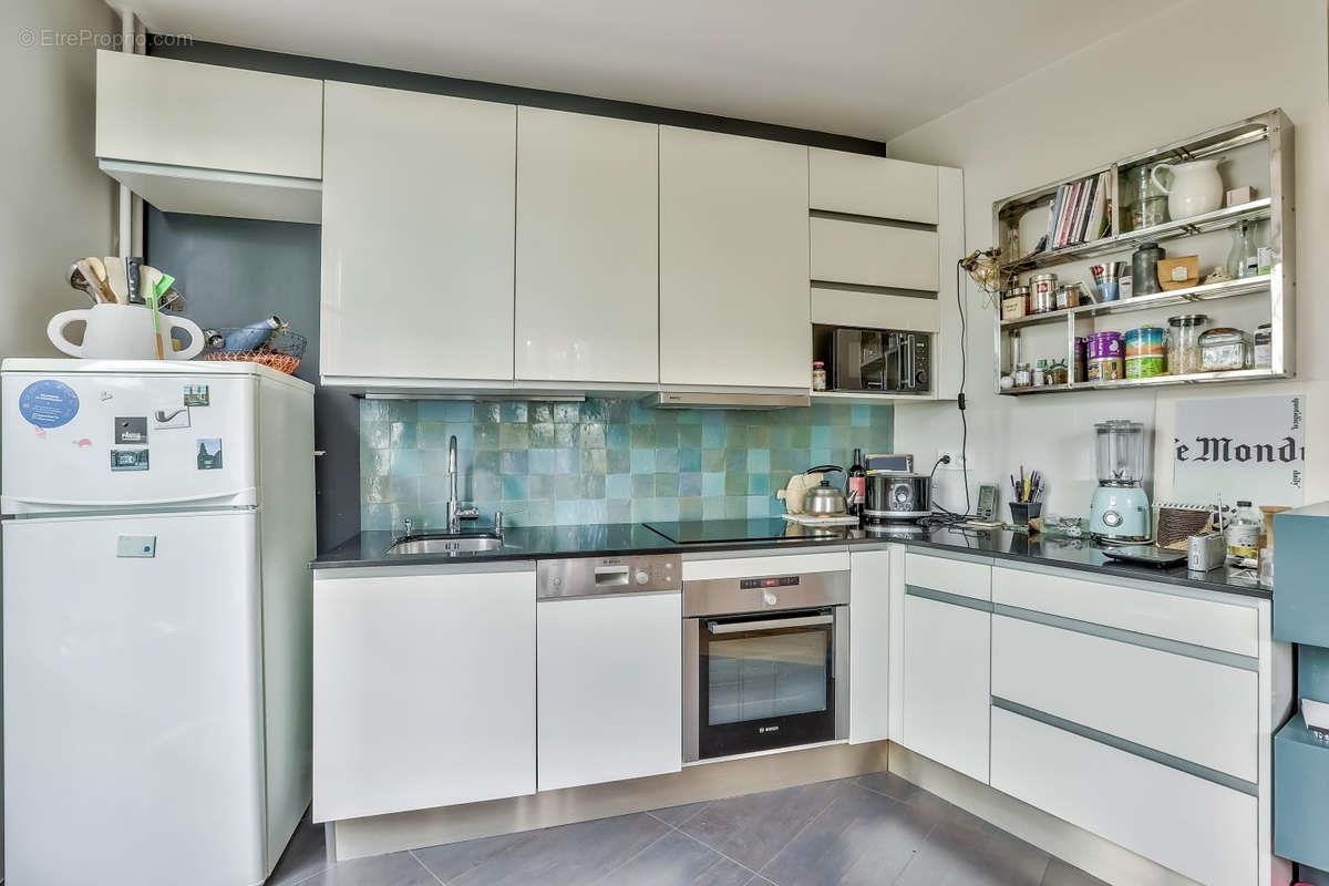 Appartement à vendre, 62m², Paris 12ème