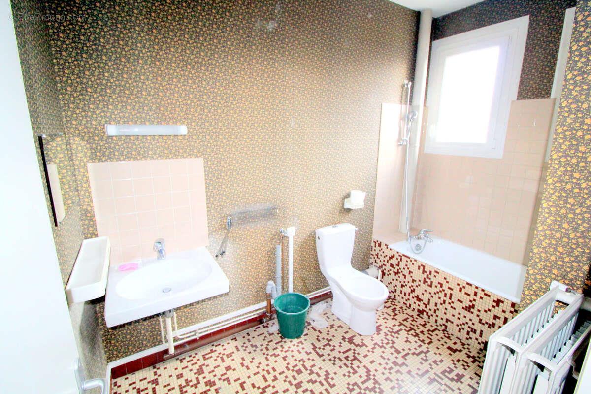 Appartement à vendre, 36m², Amiens