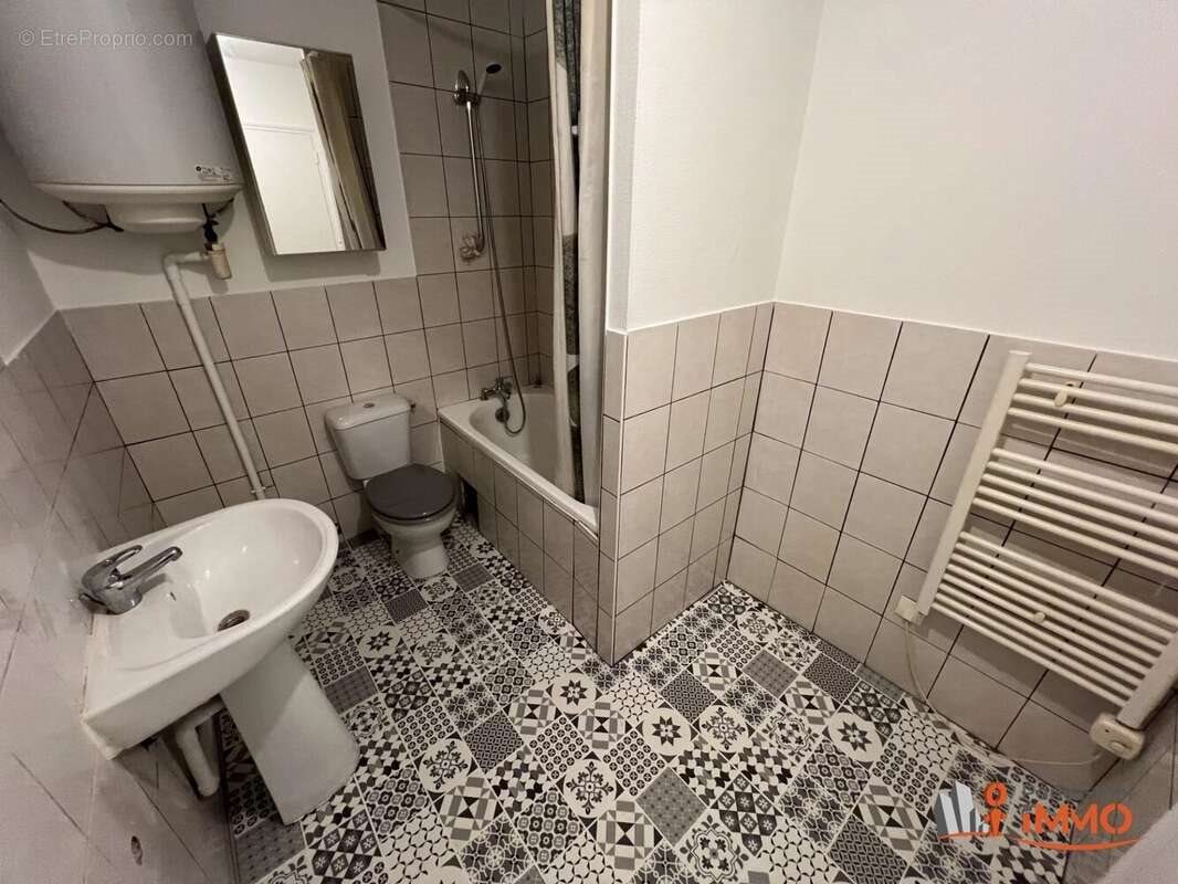 Appartement à vendre, 40m², Montbrison