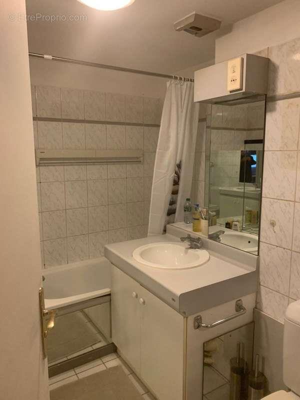 Appartement à vendre, 26m², Paris 13ème