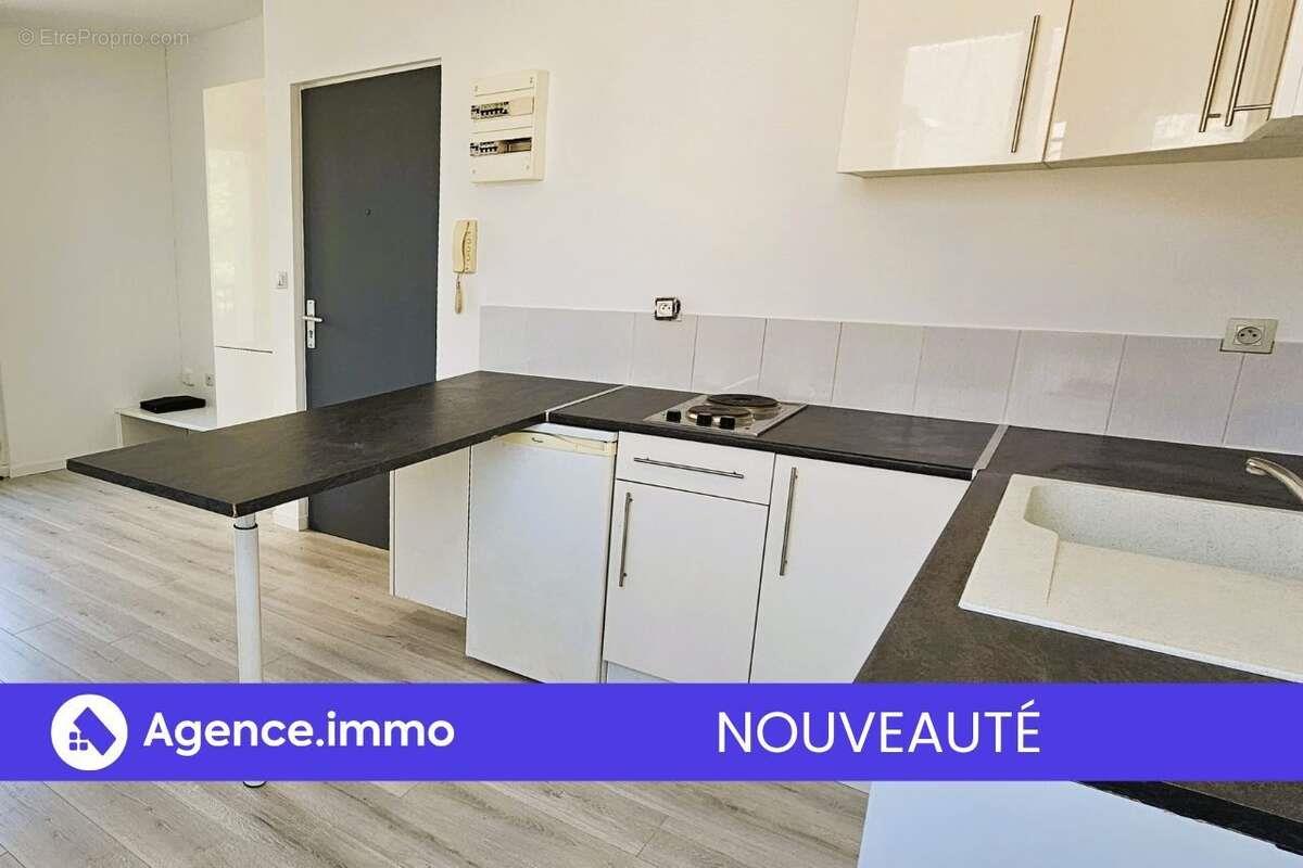 Appartement à vendre, 22m², Tours