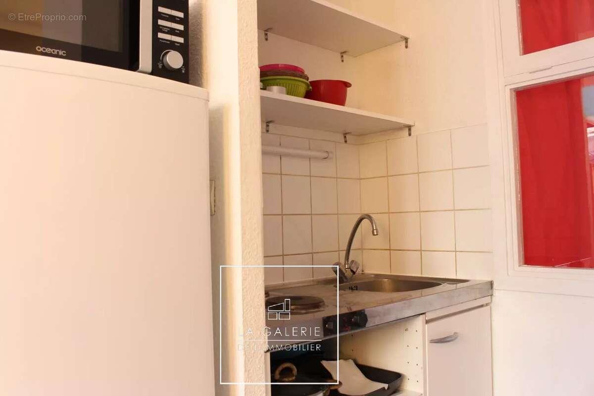 Appartement à vendre, 23m², Toulouse