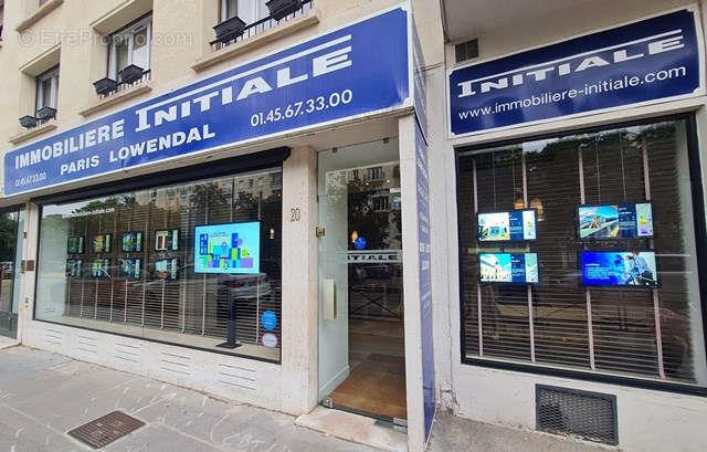 Appartement à vendre, 84m², Paris 7ème