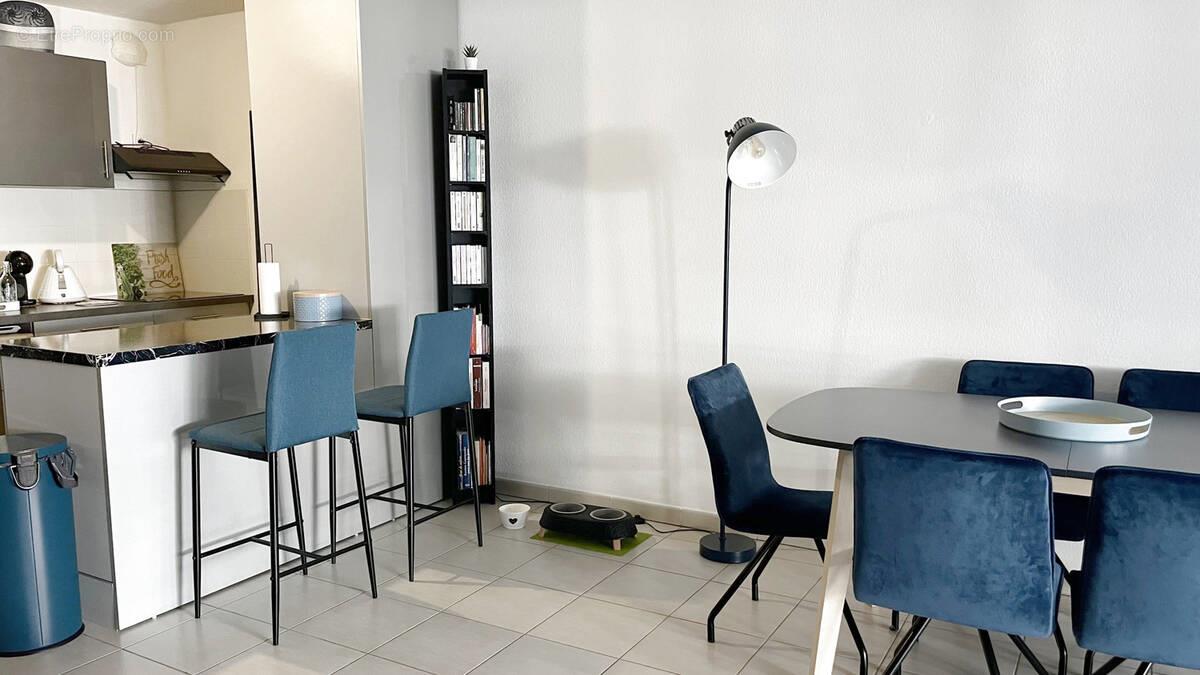 Appartement à vendre, 76m², Nîmes