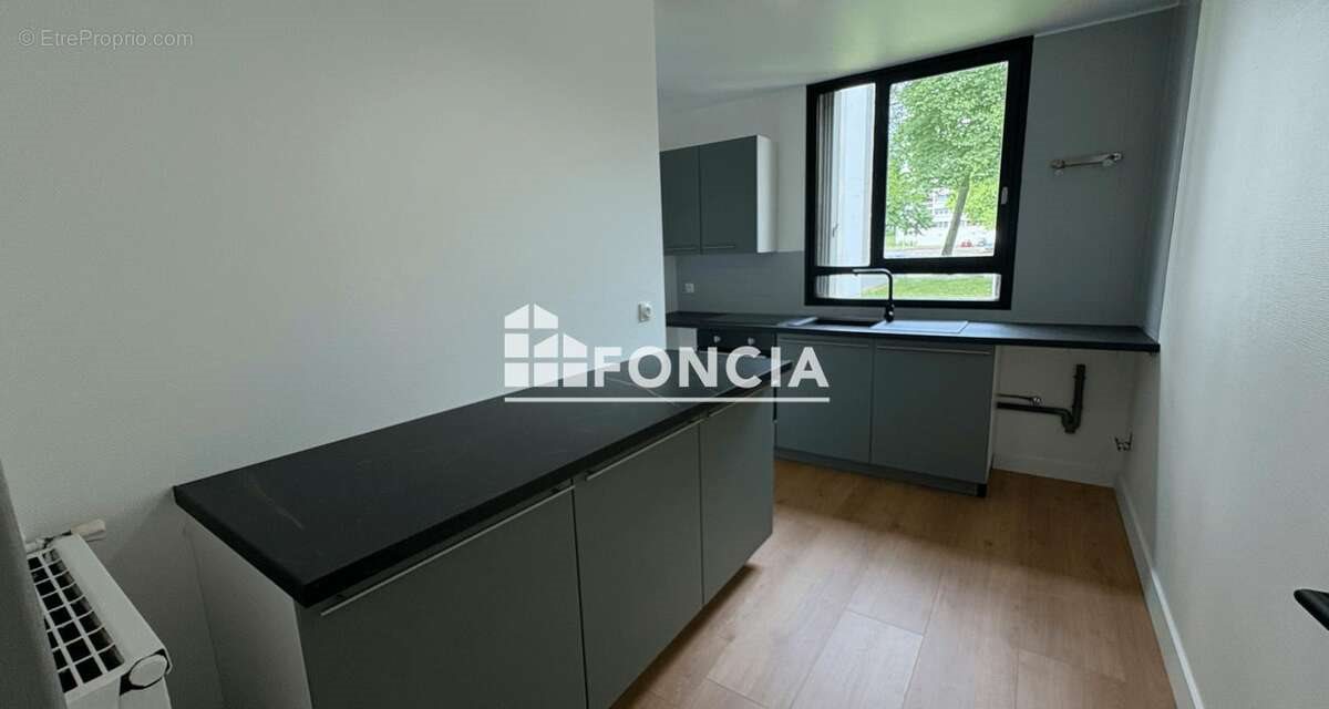 Appartement à vendre, 46m², Limoges