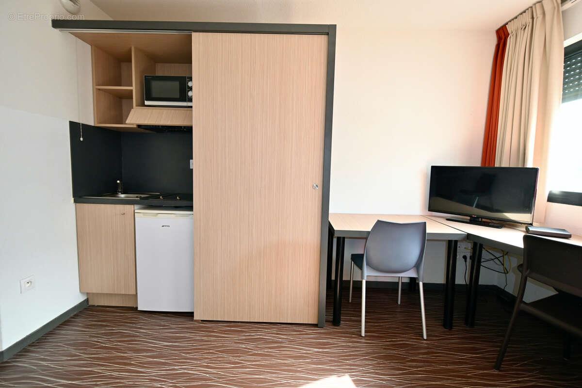 Appartement à vendre, 18m², Toulouse