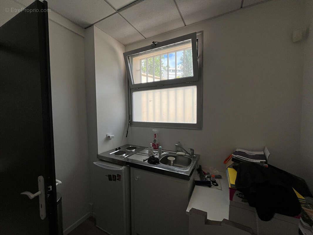 Maison à vendre, 111m², Lyon 7ème