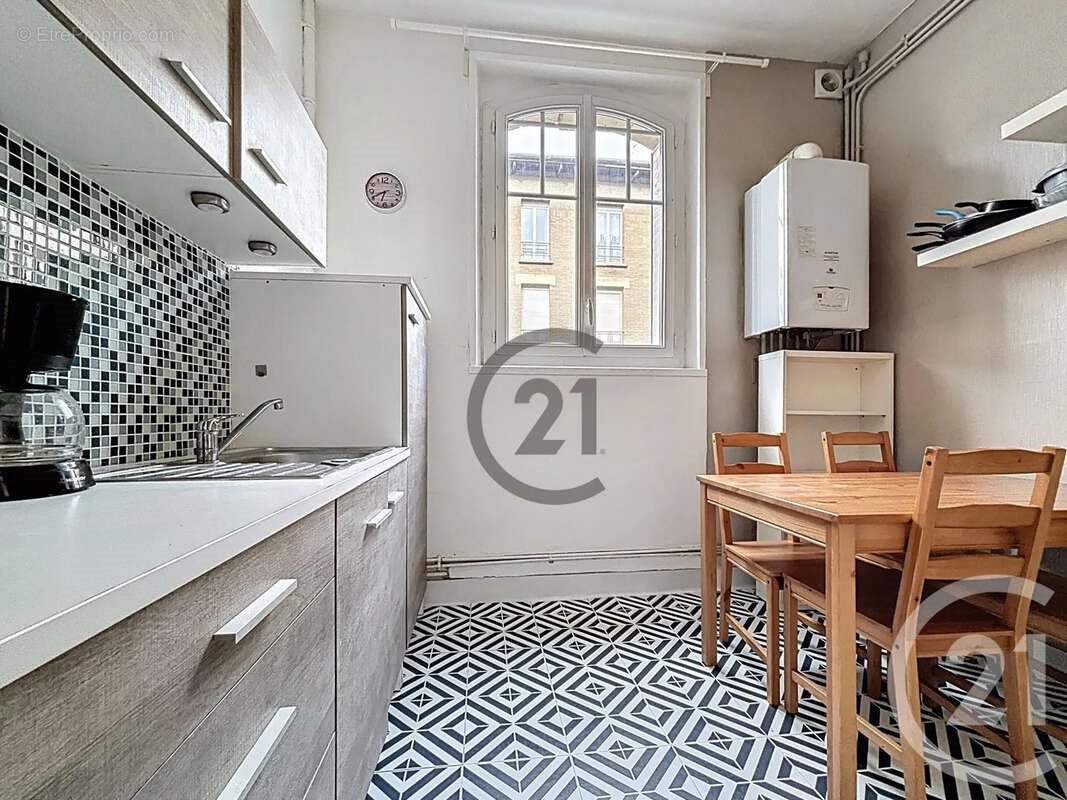 Appartement à vendre, 42m², Reims