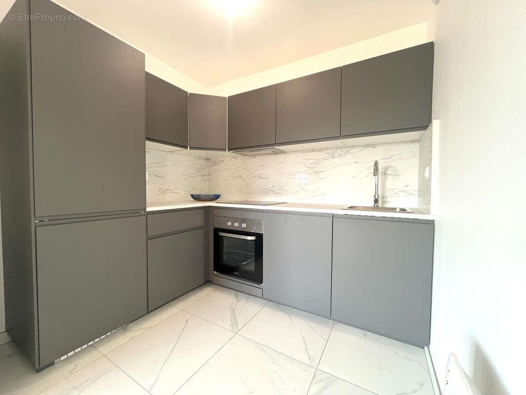 Appartement à vendre, 60m², Reims