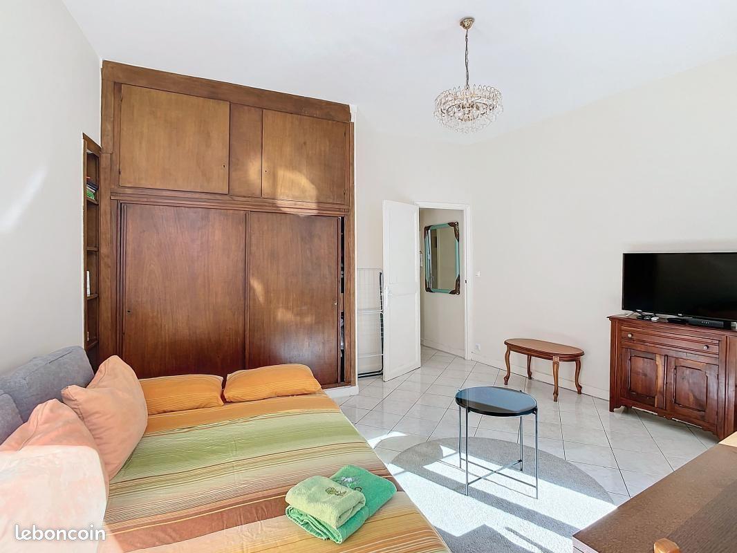 Appartement à vendre, 41m², Nice