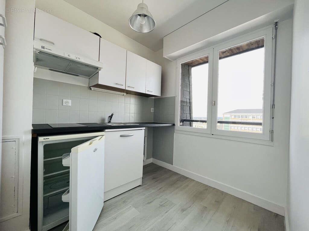 Appartement à vendre, 31m², Limoges