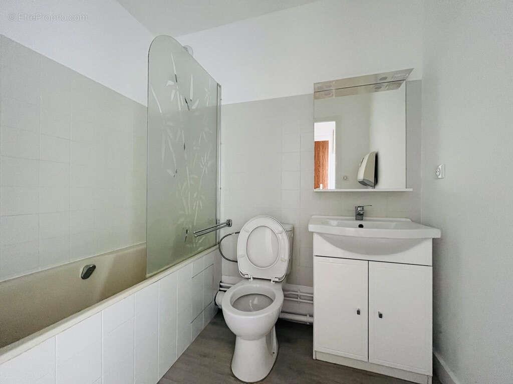 Appartement à vendre, 31m², Limoges