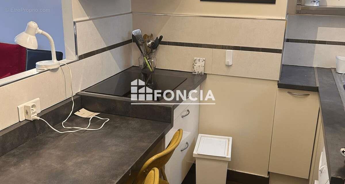 Appartement à vendre, 41m², Paris 12ème