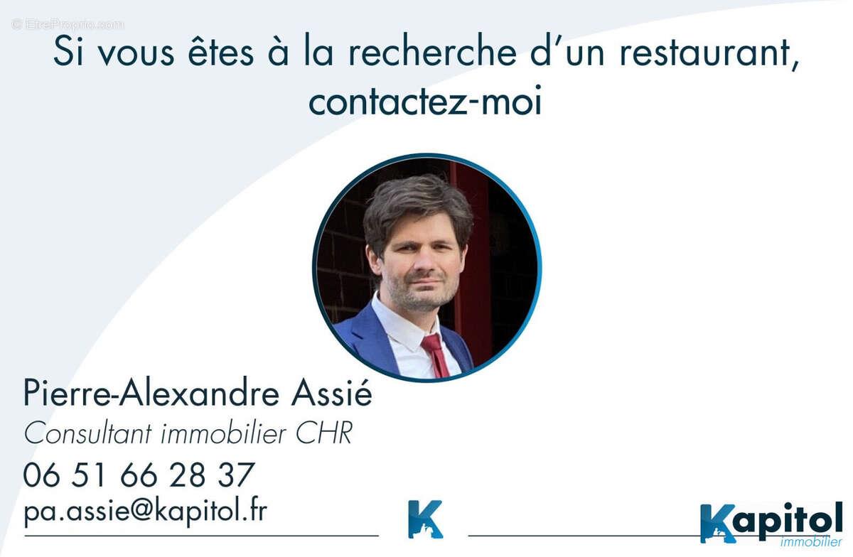 Maison à vendre, 100m², Paris 4ème