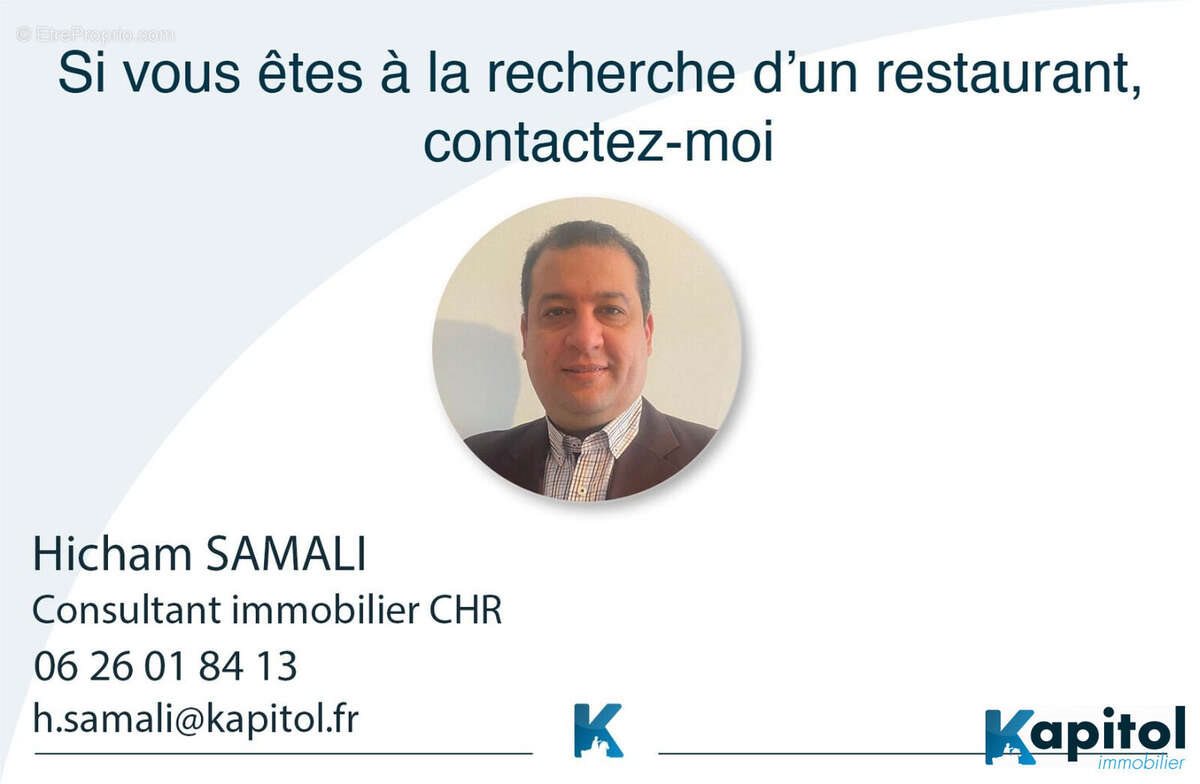 Maison à vendre, 57m², Paris 14ème