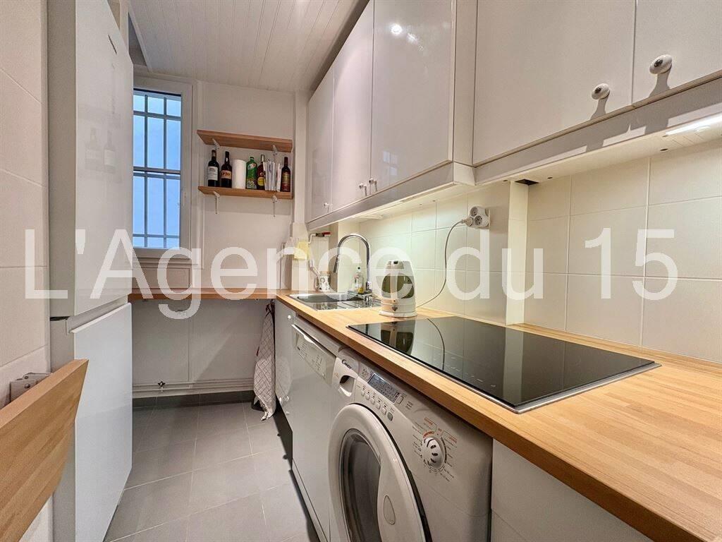 Maison à vendre, 53m², Paris 5ème
