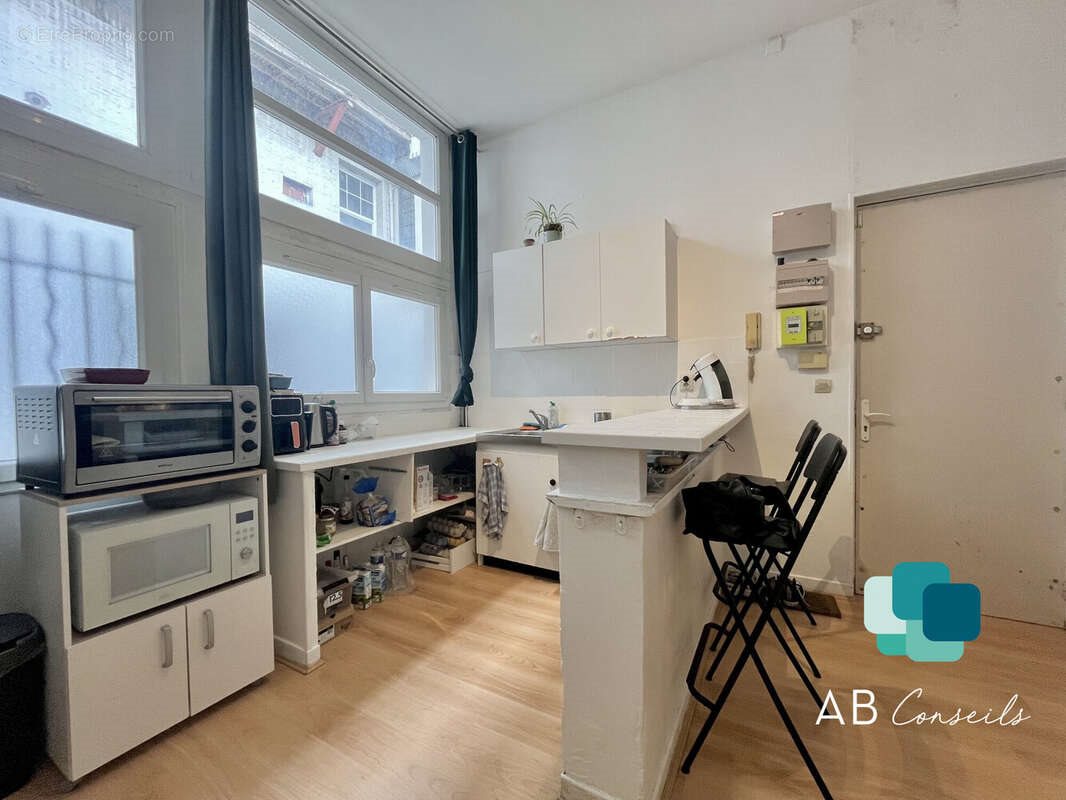 Appartement à vendre, 32m², Rouen