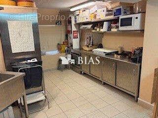 Maison à vendre, 120m², Paris 5ème