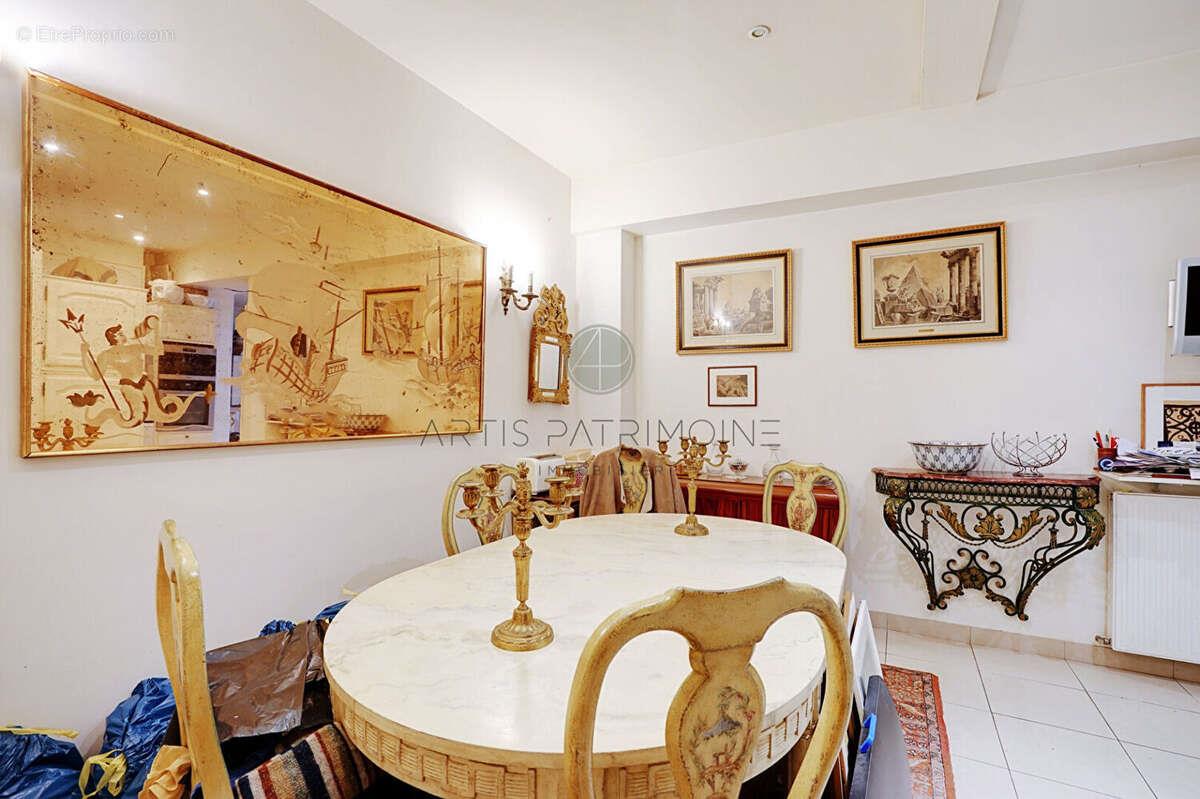 Maison à vendre, 80m², Paris 6ème