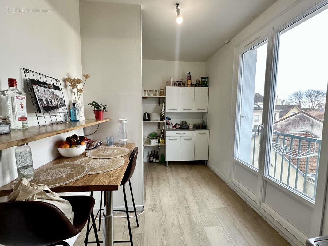 Appartement à vendre, 44m², Limoges