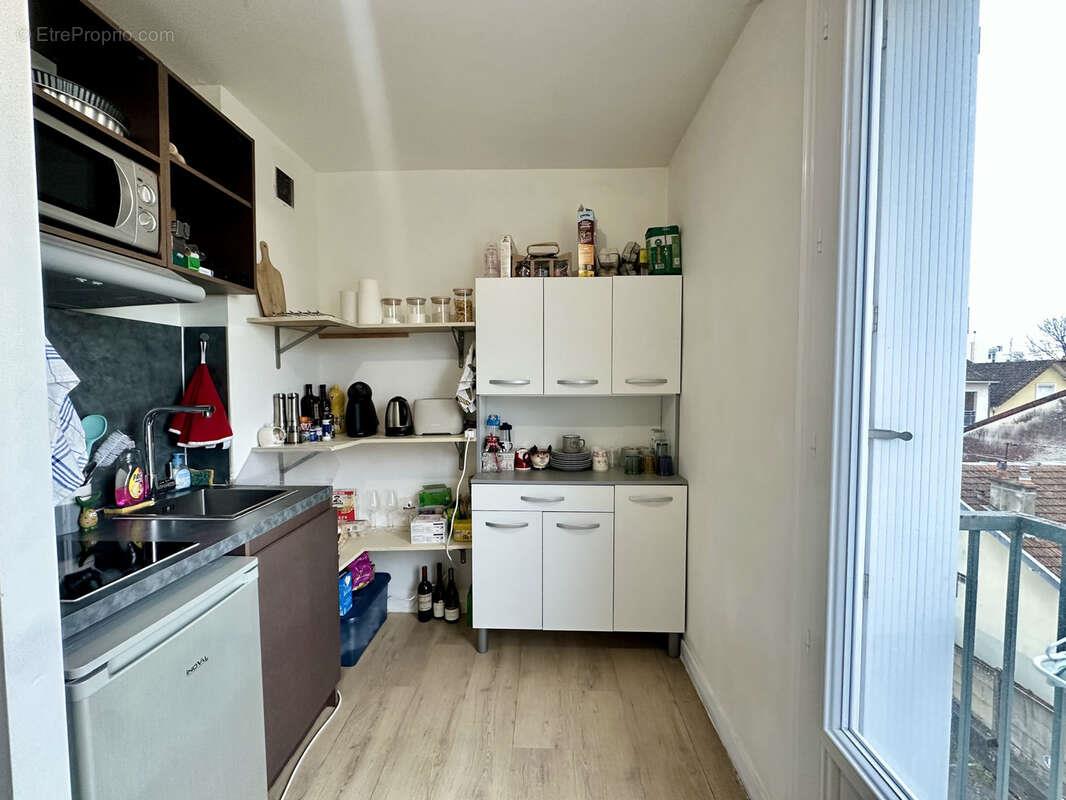 Appartement à vendre, 44m², Limoges