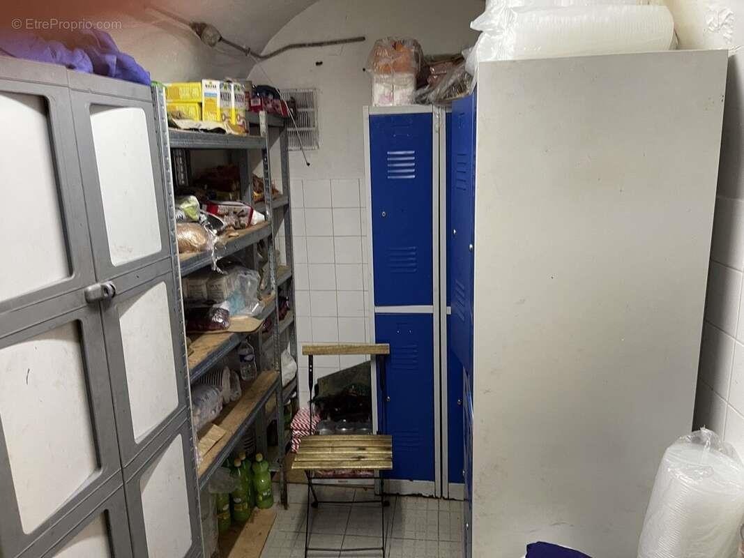 Maison à vendre, 150m², Paris 11ème