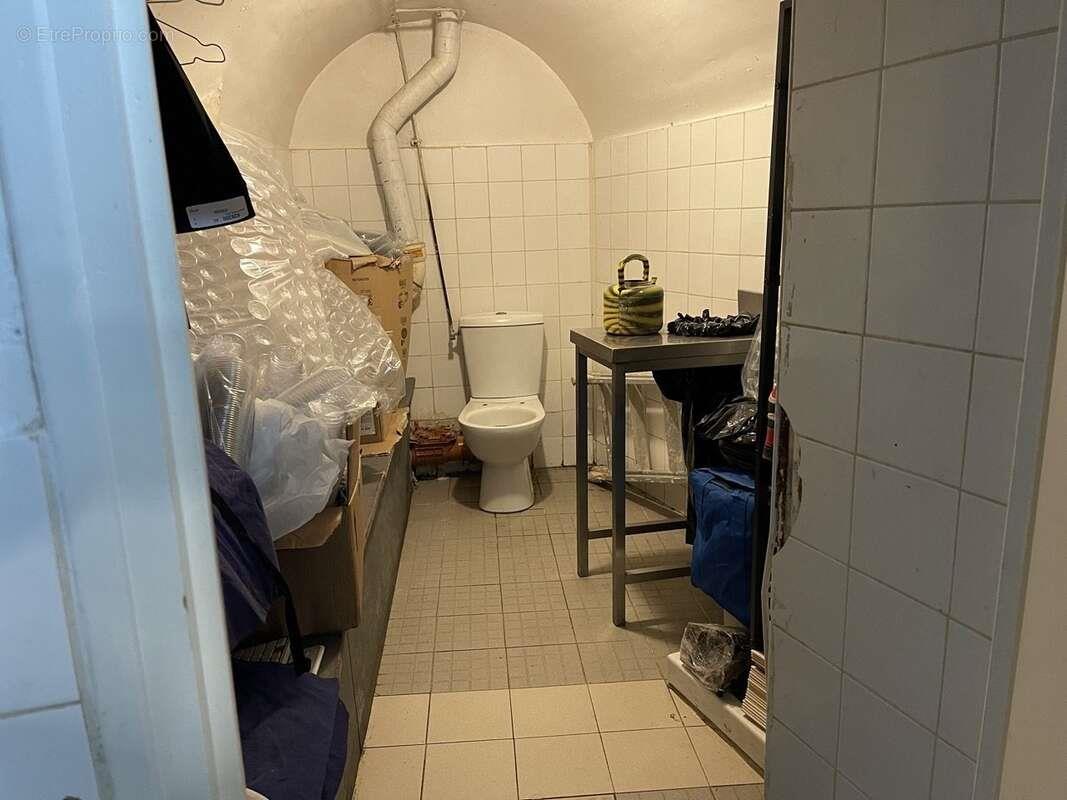 Maison à vendre, 150m², Paris 11ème