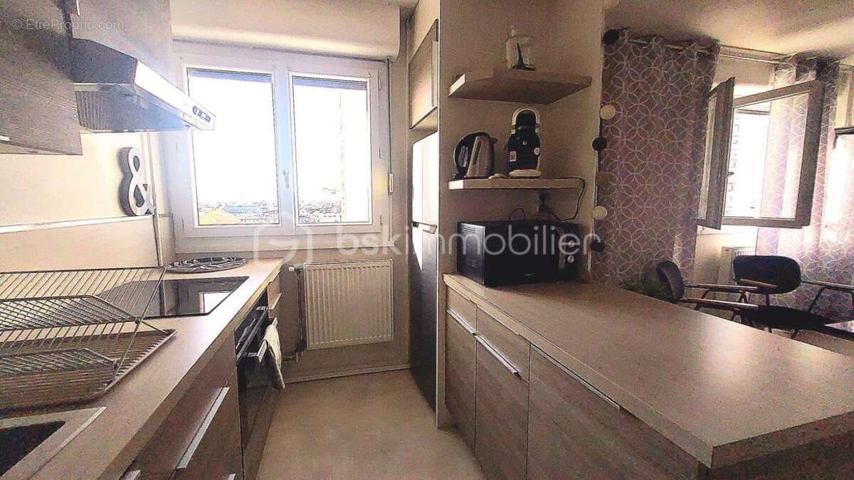 Appartement à vendre, 41m², Orléans