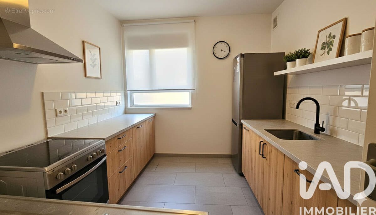 Appartement à vendre, 52m², Jarville-la-Malgrange