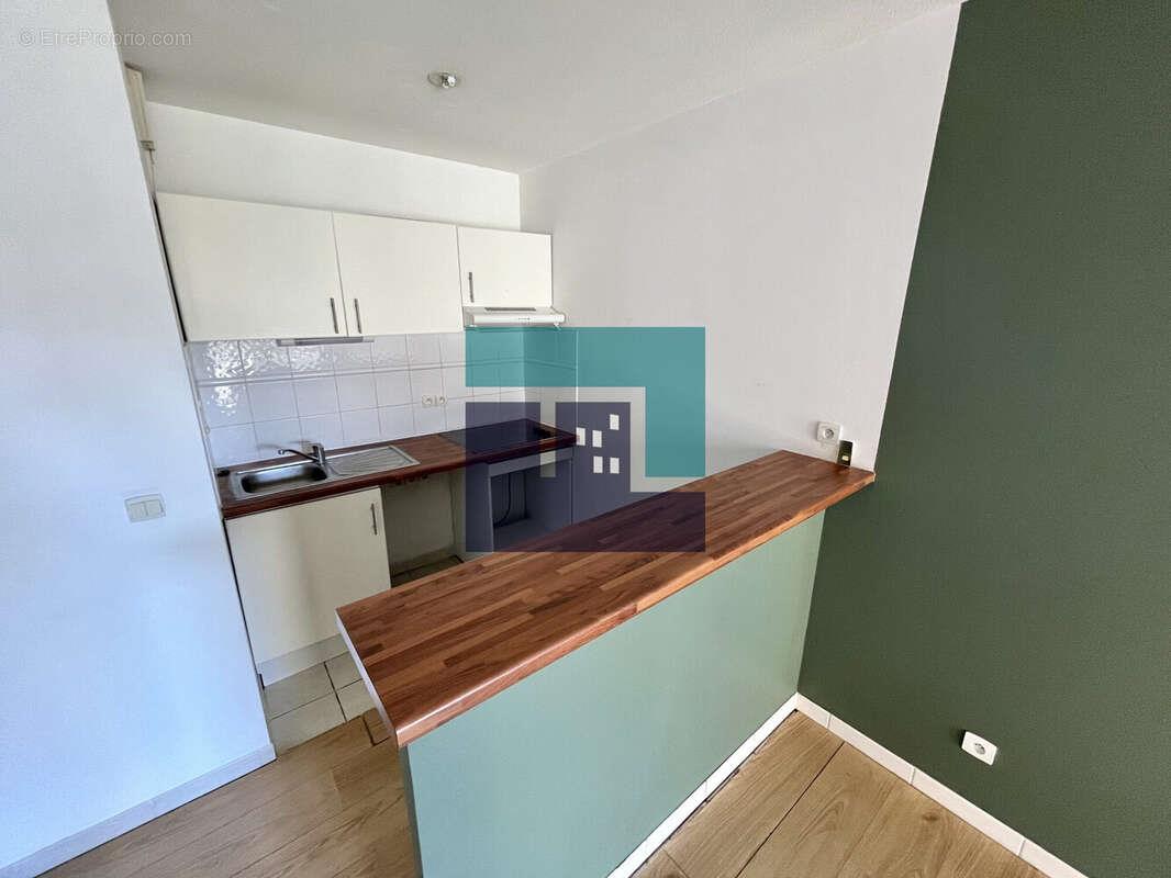 Appartement à vendre, 44m², Montpellier