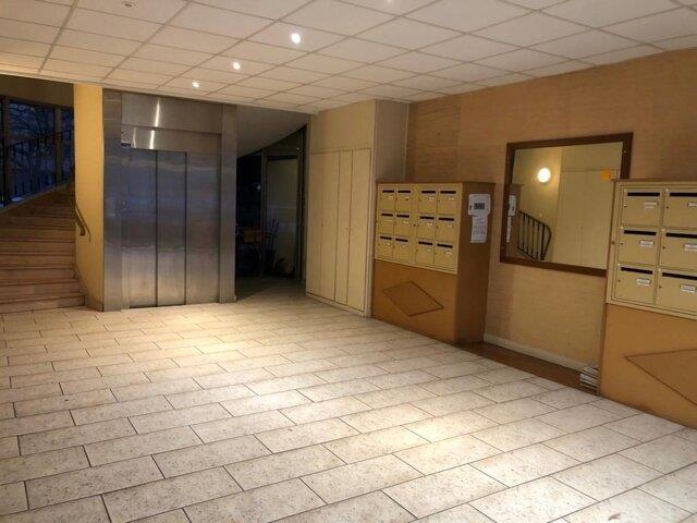 Appartement à vendre, 63m², Bordeaux