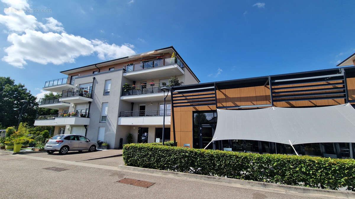 Appartement à vendre, 76m², Metz