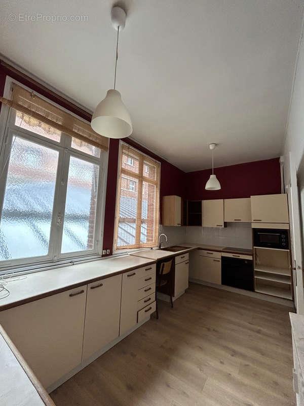 Appartement à vendre, 78m², Amiens