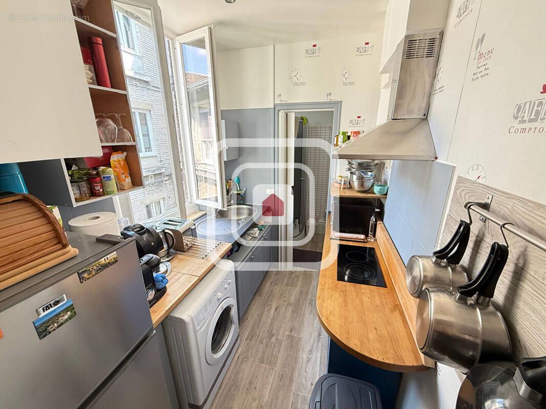 Appartement à vendre, 34m², Reims