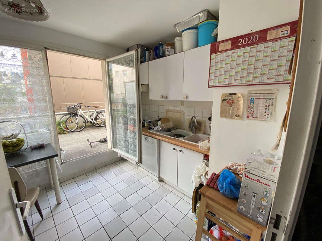 Appartement à vendre, 88m², Paris 13ème