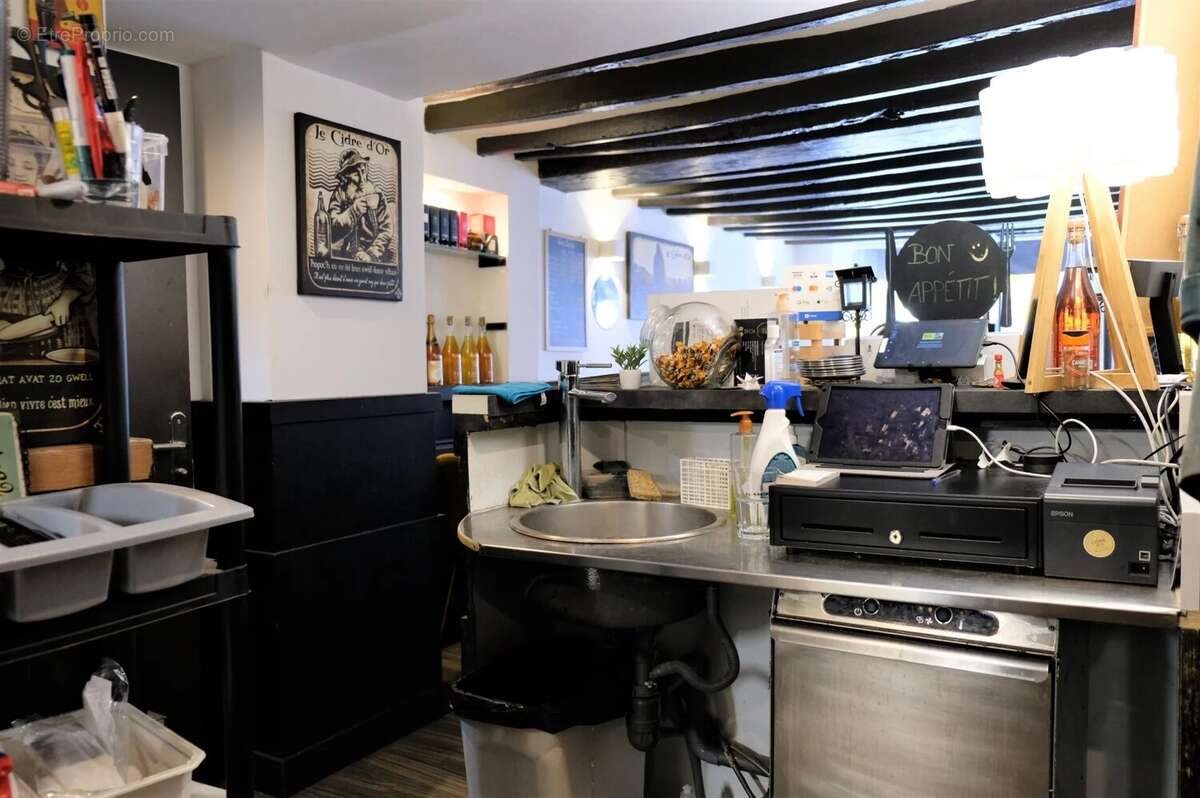 Maison à vendre, 50m², Paris 12ème