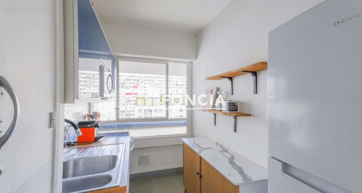 Appartement à vendre, 48m², Paris 12ème