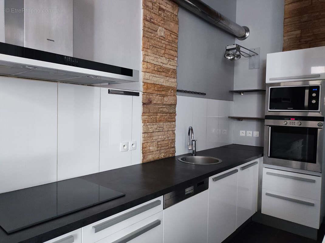 Appartement à vendre, 88m², Tours