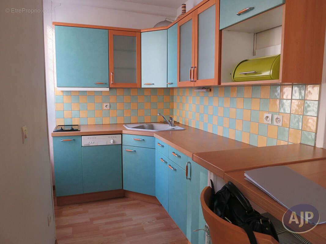 Maison à vendre, 34m², Paris 7ème