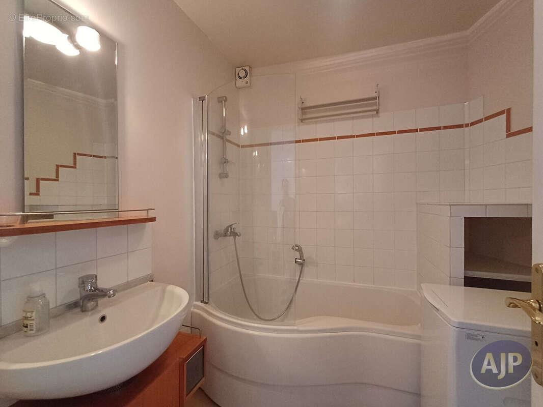 Maison à vendre, 34m², Paris 7ème