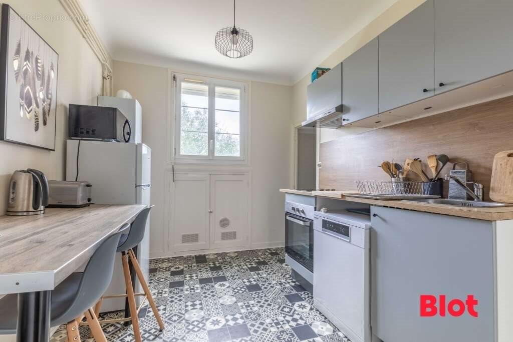 Appartement à vendre, 61m², Rennes