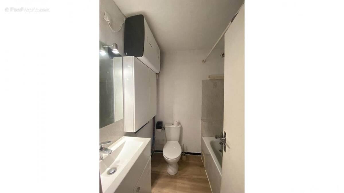 Appartement à vendre, 38m², Montpellier