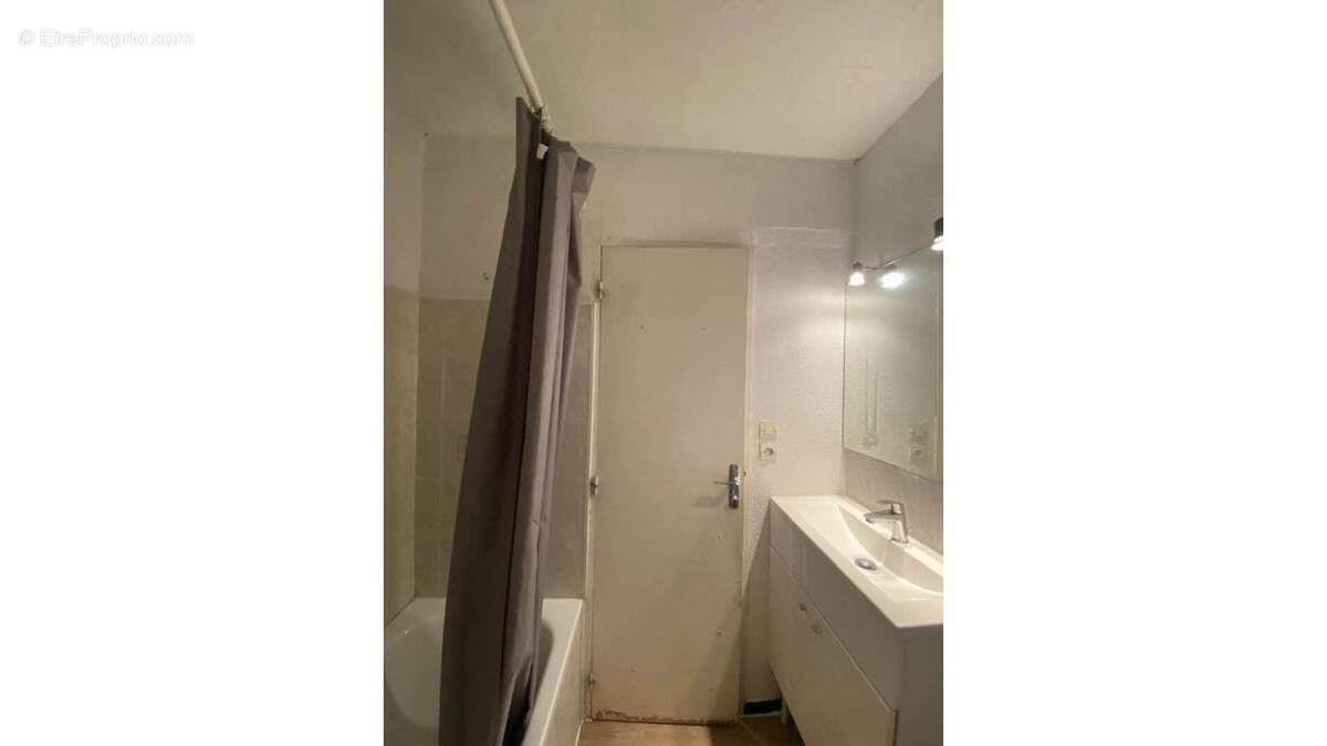 Appartement à vendre, 38m², Montpellier