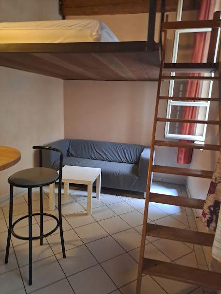 Appartement à vendre, 18m², Lyon 1er